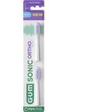 2 st - GUM Sonic Ortho Refill