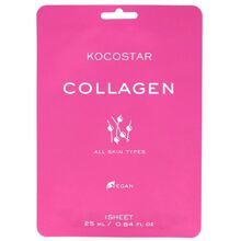 Kocostar Collagen Sheet Mask