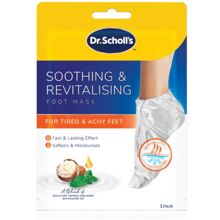 Scholl Soothing & Revitalising Foot Mask 1 par
