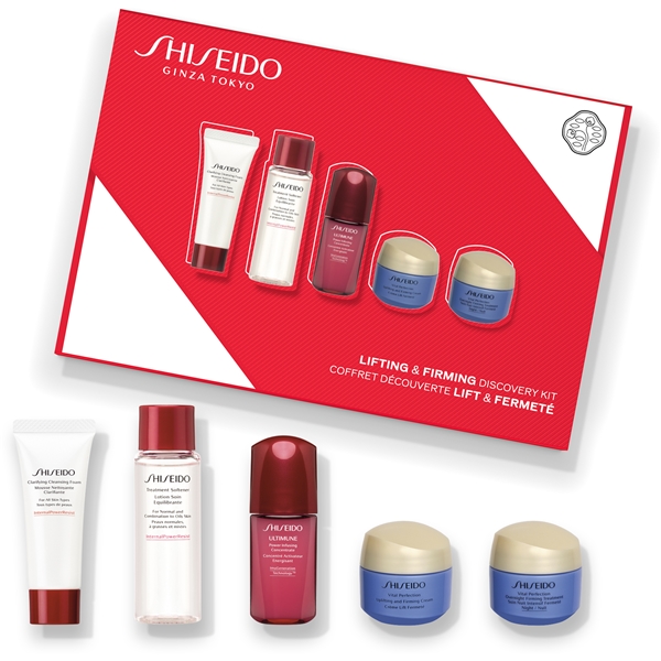 Shiseido Lifting & Firming Discovery Kit
