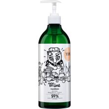 YOPE Mint & Mandarin Washing-Up Liquid