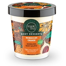 450 ml - Modelling Body Soufflé Moroccan Orange