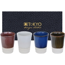 1 st/paket - Espresso Cup Giftset 4-pack