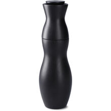 Rosendahl Crush on you Kvarn 23 cm Svart