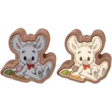 Bamse Nattlampa Lille-skutt