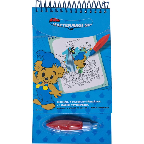 Bamse Water Magic Set 4 bilder (Bild 2 av 3)