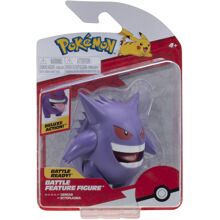 Pokemon Battle Feature Figure Gengar
