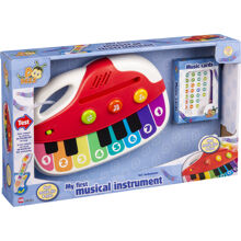 B Beez Piano med Ljus o Ljud